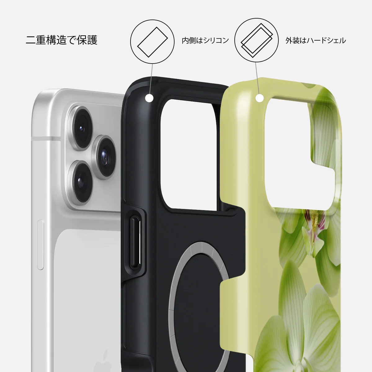 Purity - iPhone 17 Pro ケース