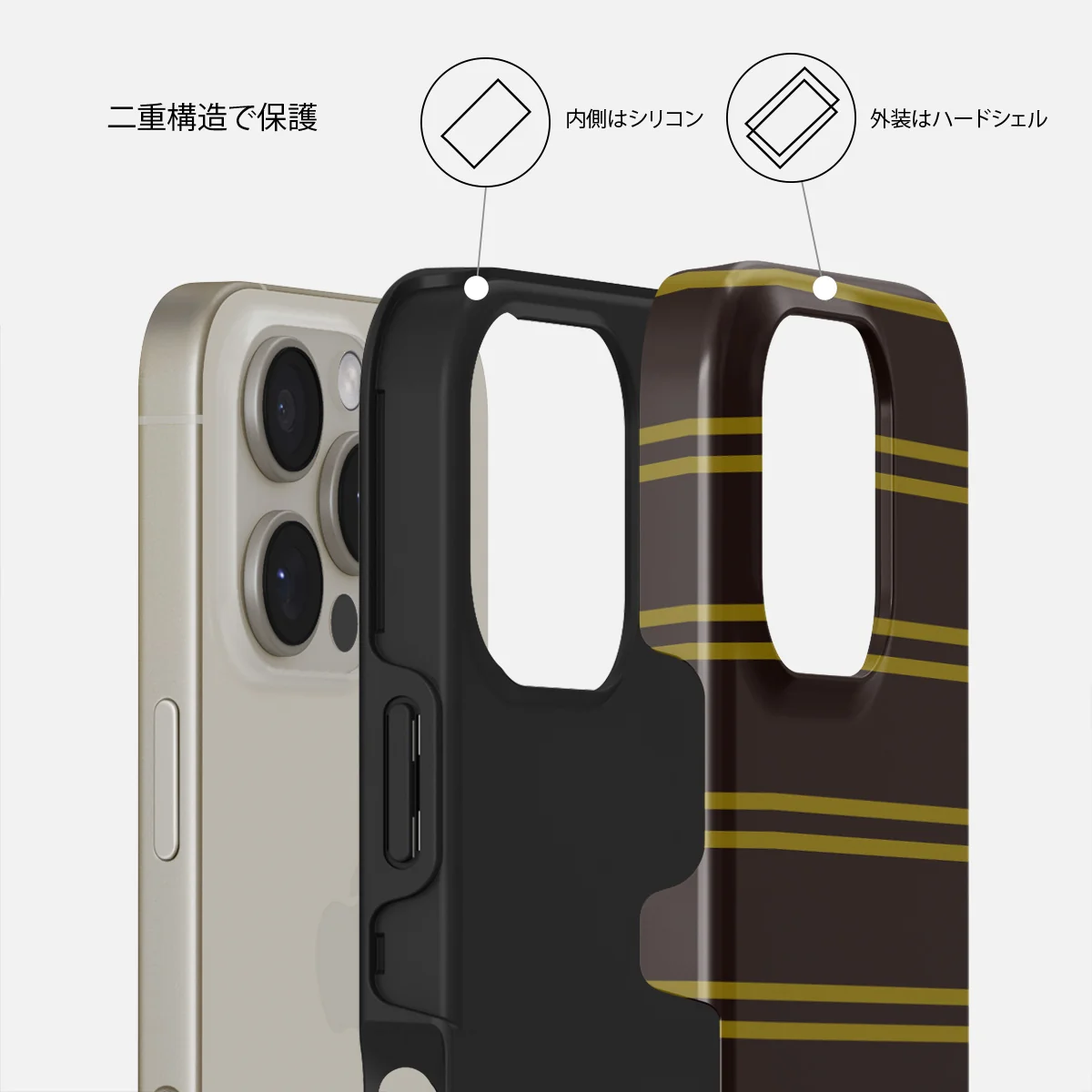 Freshman - iPhone 16 Pro Max ケース