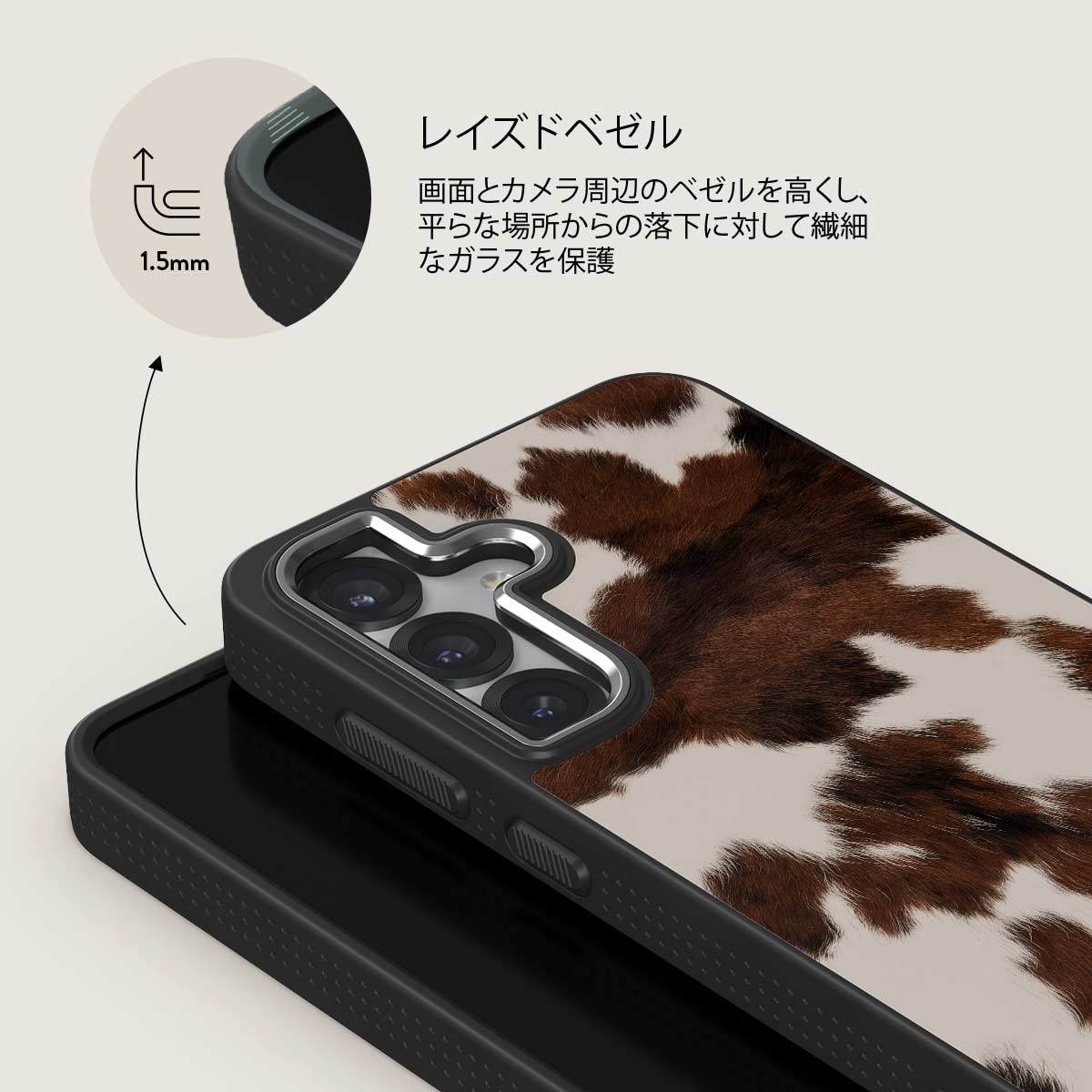 Celestial - Samsung Galaxy S25 Plus ケース