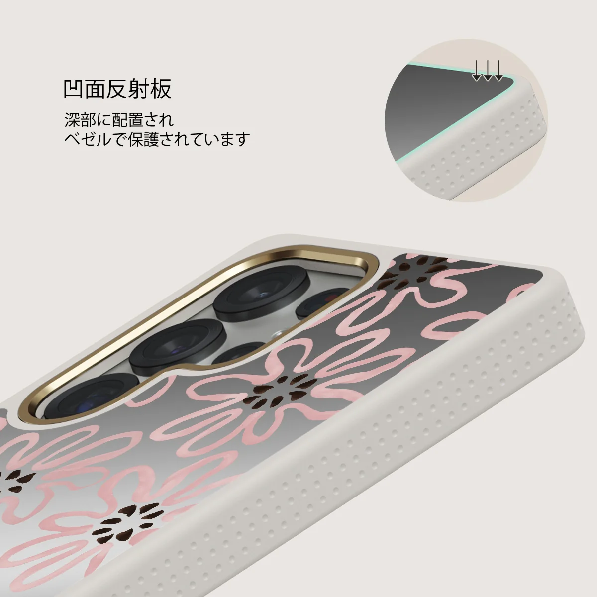 Lambada - Samsung Galaxy S25 Ultra ケース