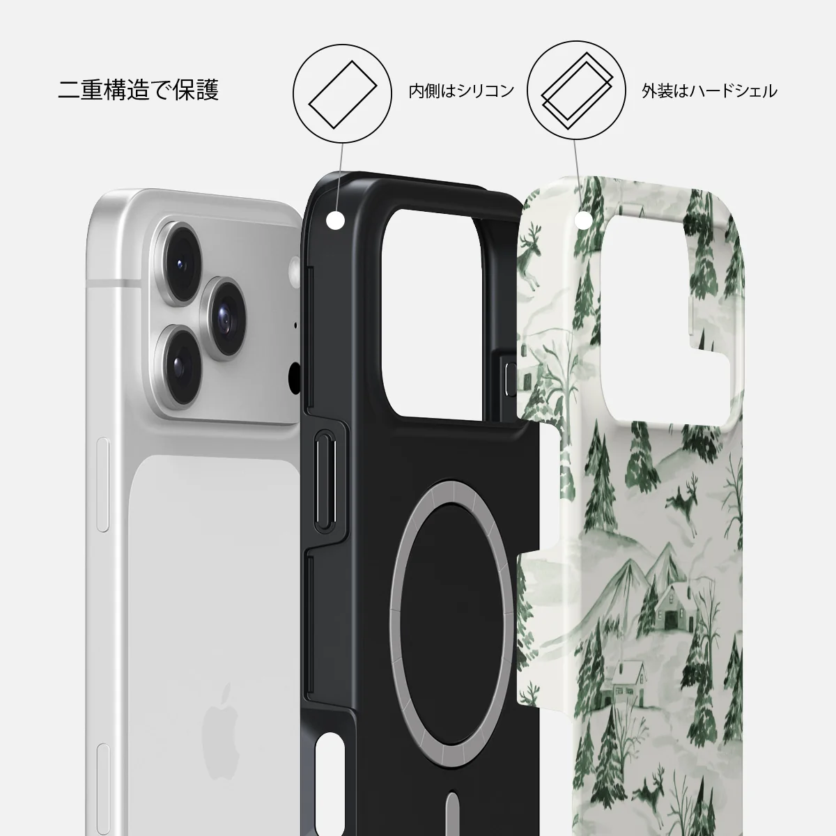 Pine Lodge - iPhone 18 Pro Max ケース