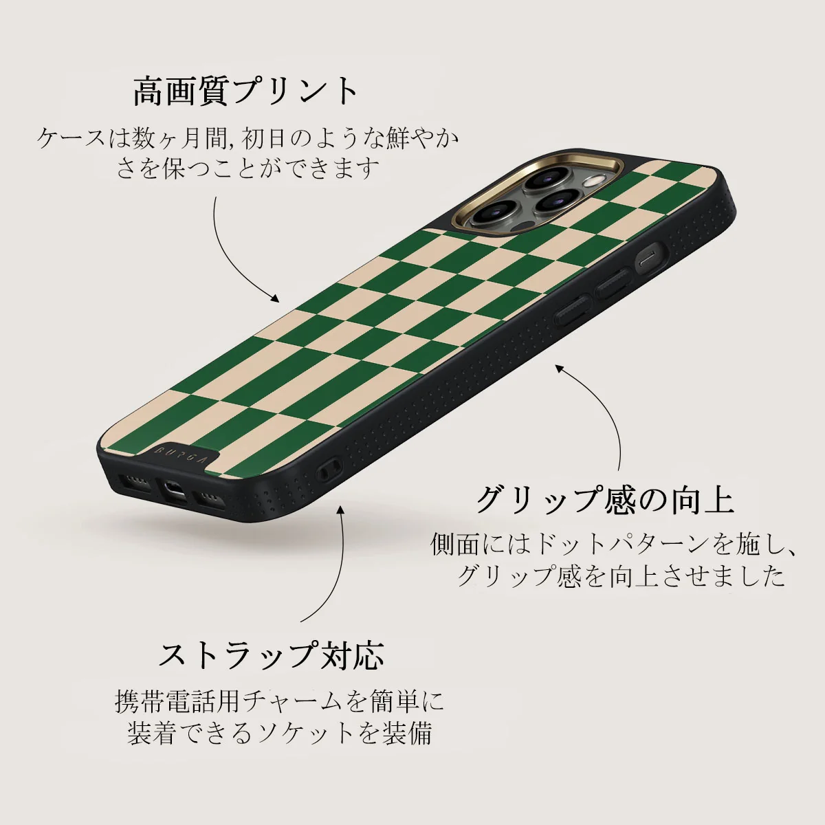 Ivy League - iPhone 12 Pro ケース