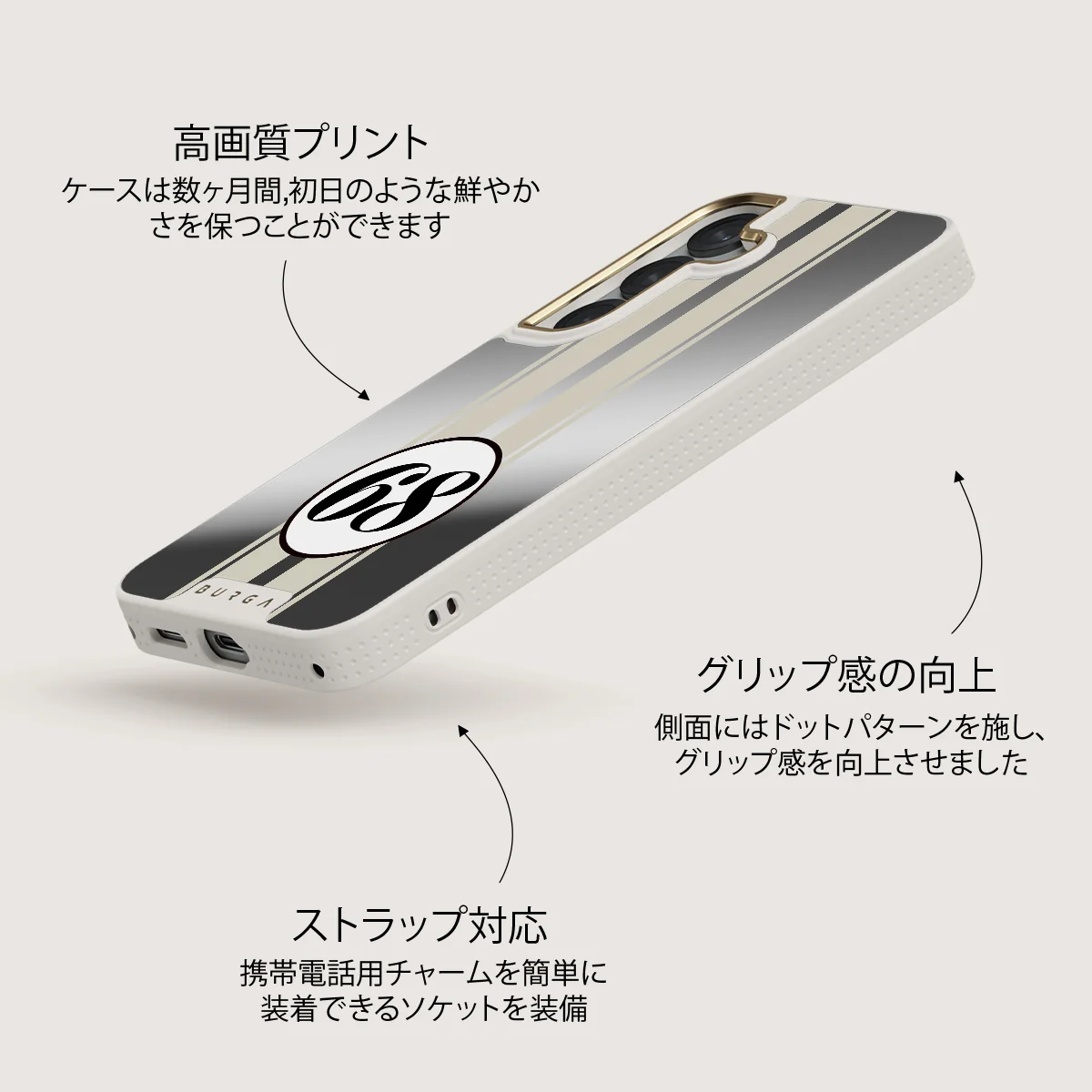 Classic Racing - Samsung Galaxy S25 ケース