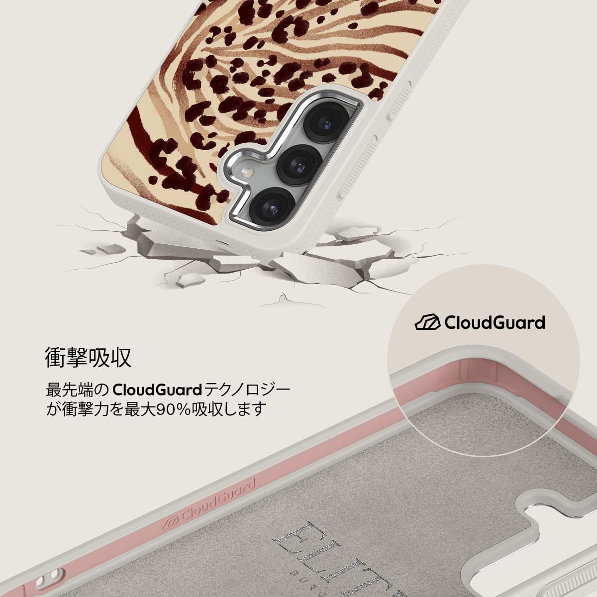 Bare - Samsung Galaxy S25 Plus ケース