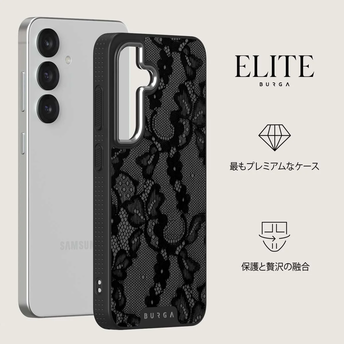 Magnetic - Samsung Galaxy S25 Plus ケース