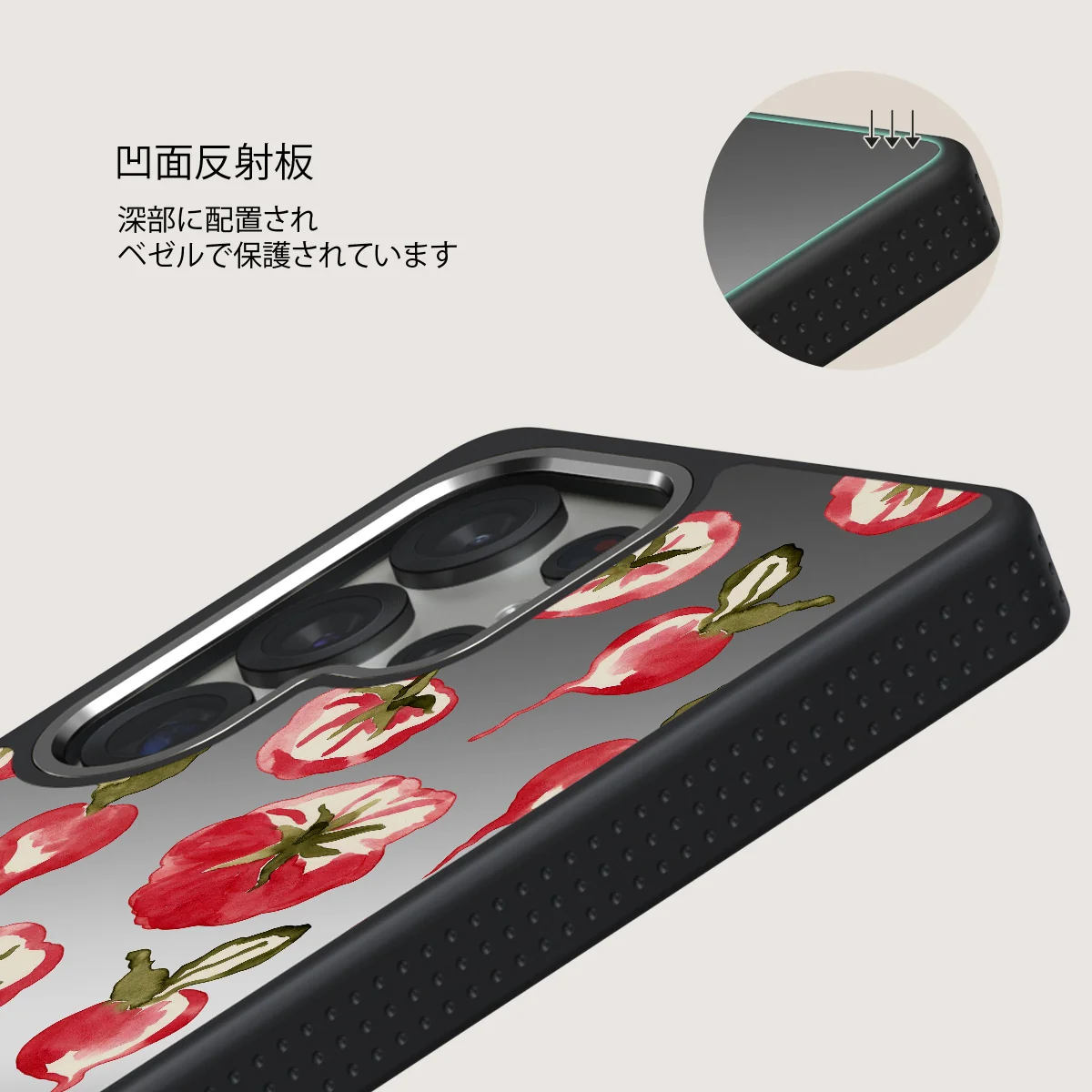 Heirloom - Samsung Galaxy S25 Ultra ケース