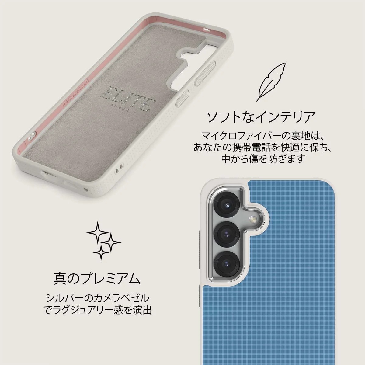 Aero - Samsung Galaxy S25 Plus ケース