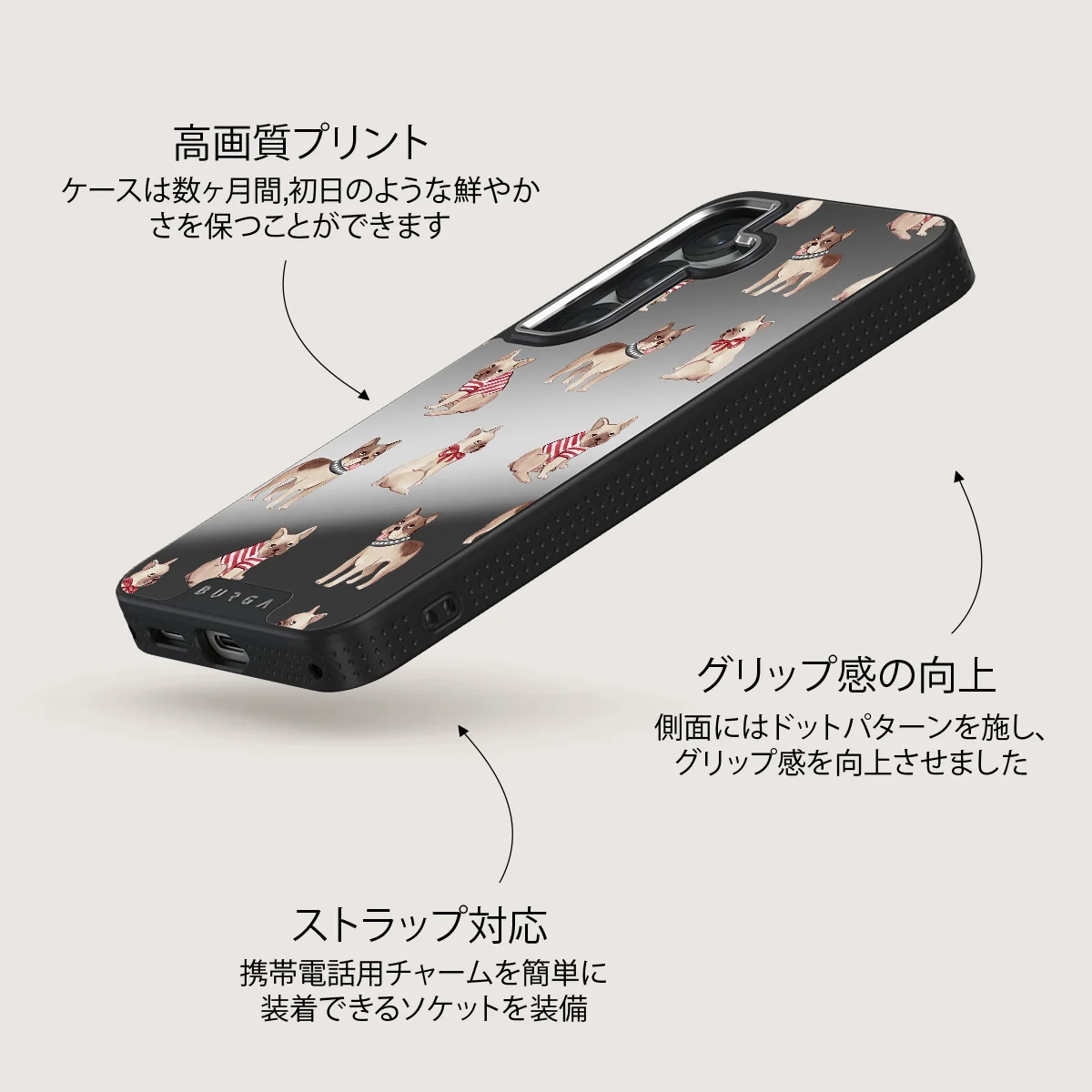 Monsieur - Samsung Galaxy S25 ケース
