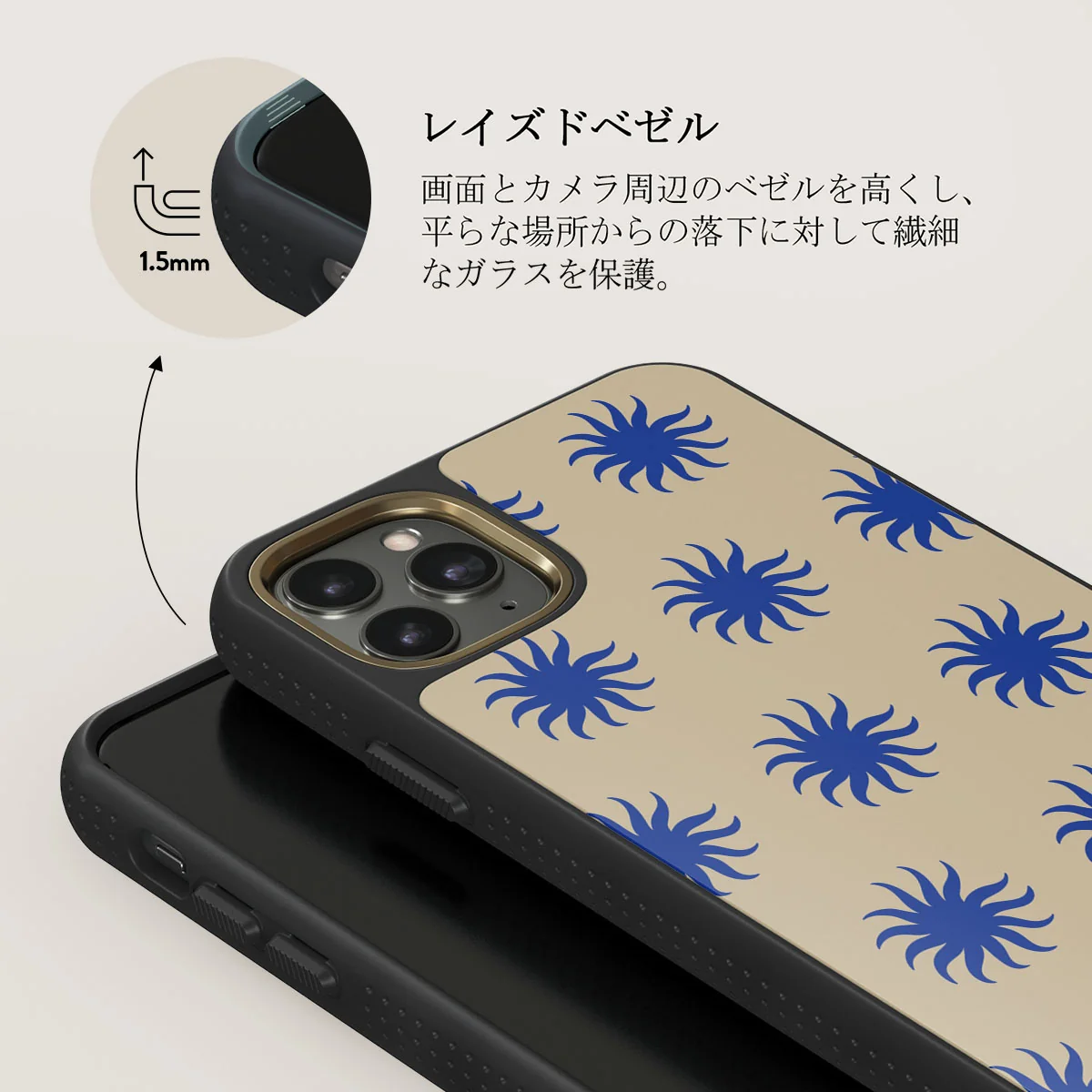 La Playa - iPhone 11 Pro Max ケース