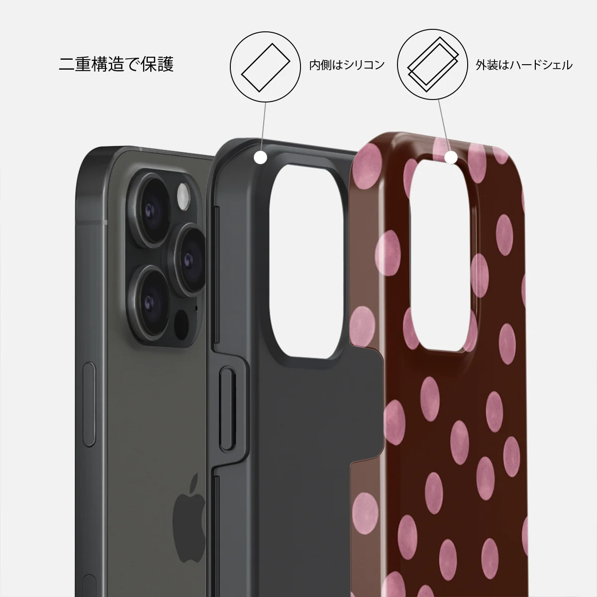 Pillow Talk - iPhone 15 Pro ケース