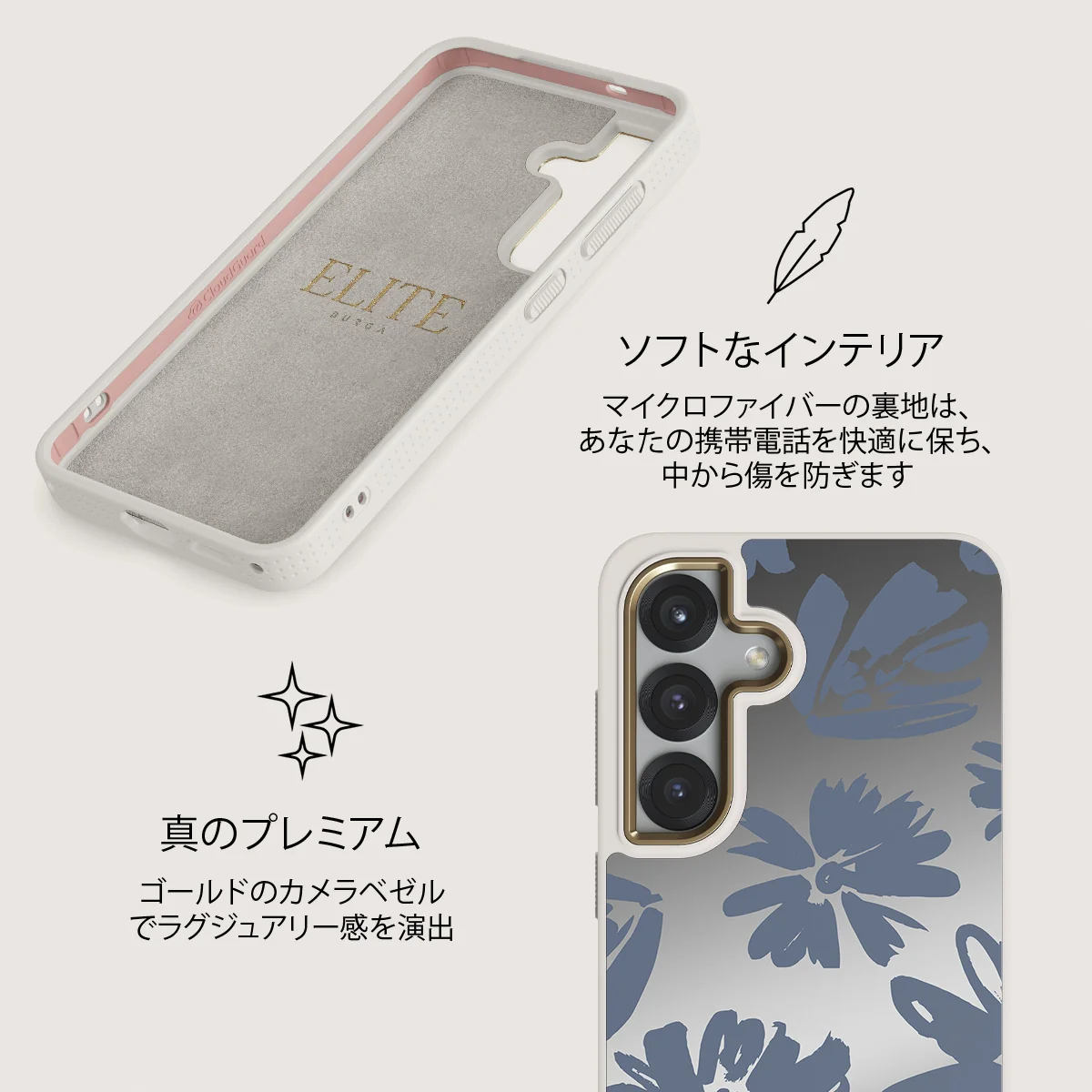 Darlin - Samsung Galaxy S25 ケース