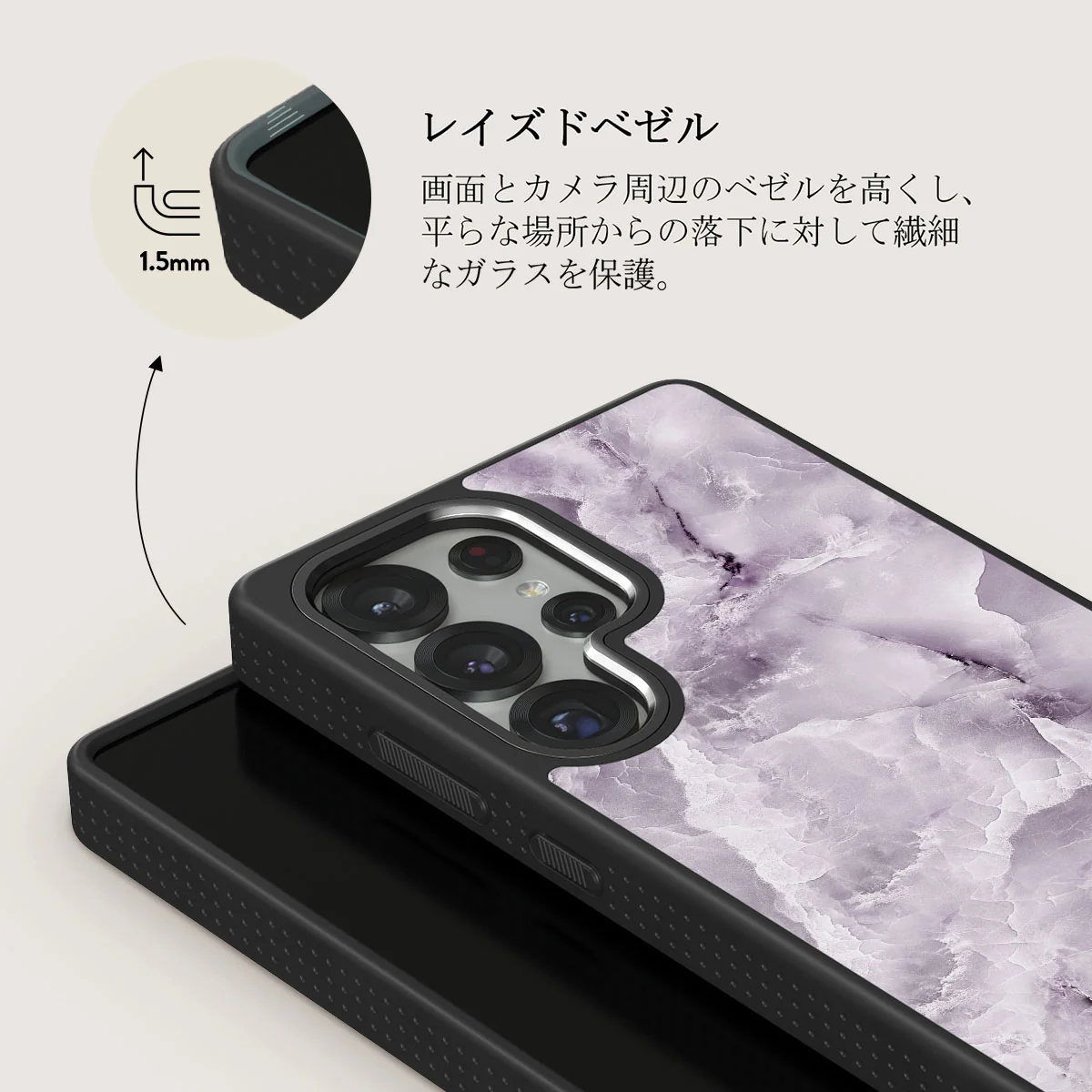 Black Currant - Samsung Galaxy S25 Ultra ケース