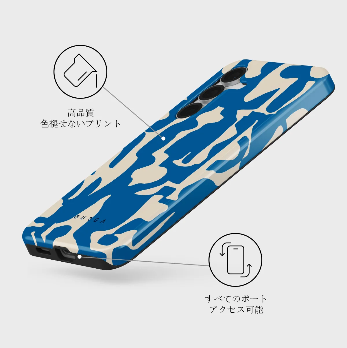 Mirage - Samsung Galaxy S25 FE ケース