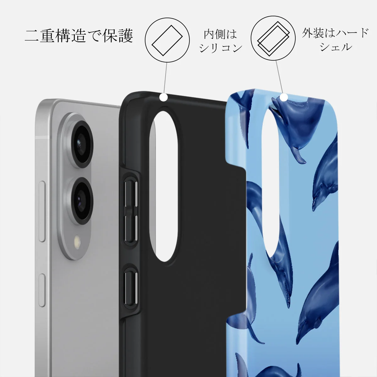 Ocean Cowboy - Samsung Galaxy S25 Edge ケース
