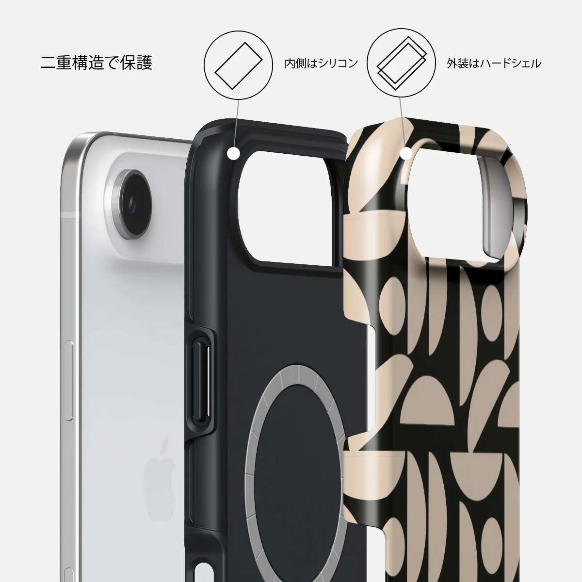 Moonlight - iPhone Air ケース