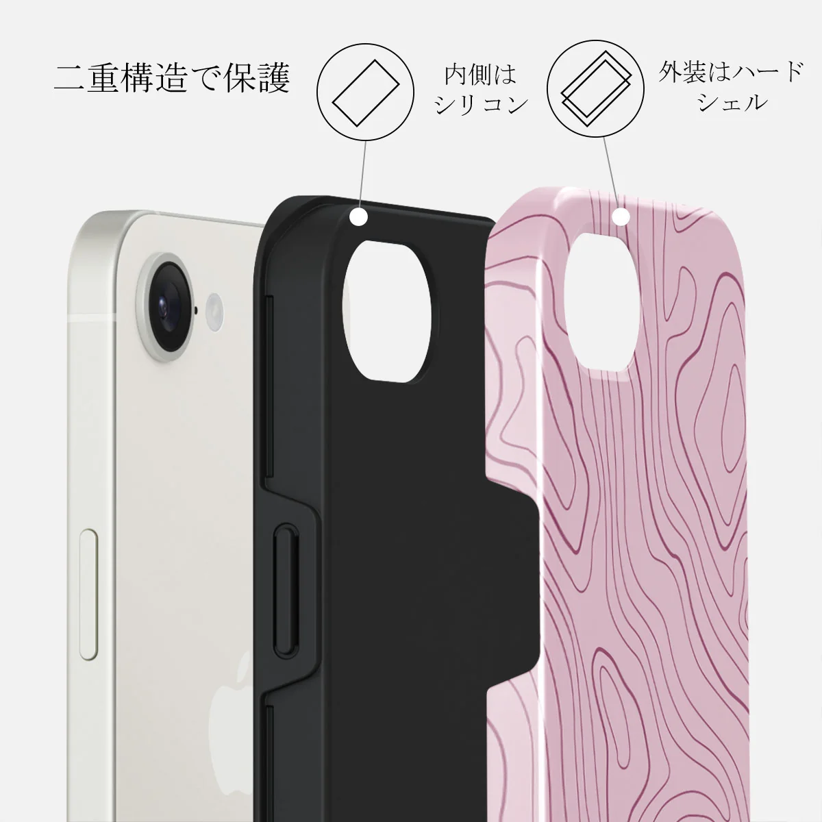 Maze - iPhone 16e ケース