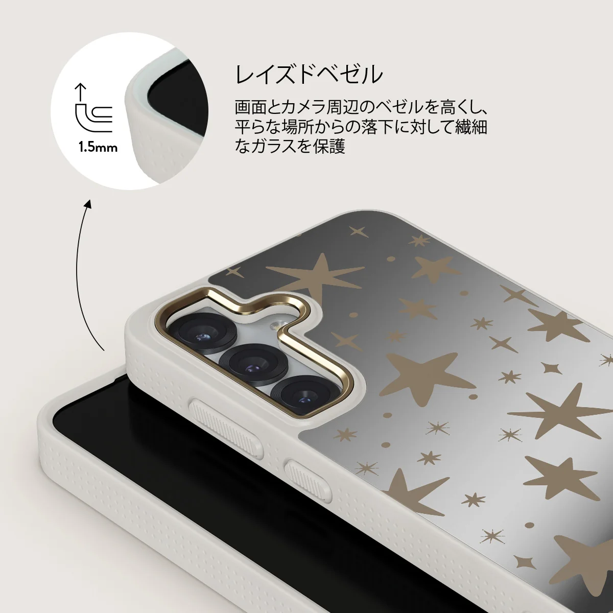 12 O'clock - Samsung Galaxy S25 ケース