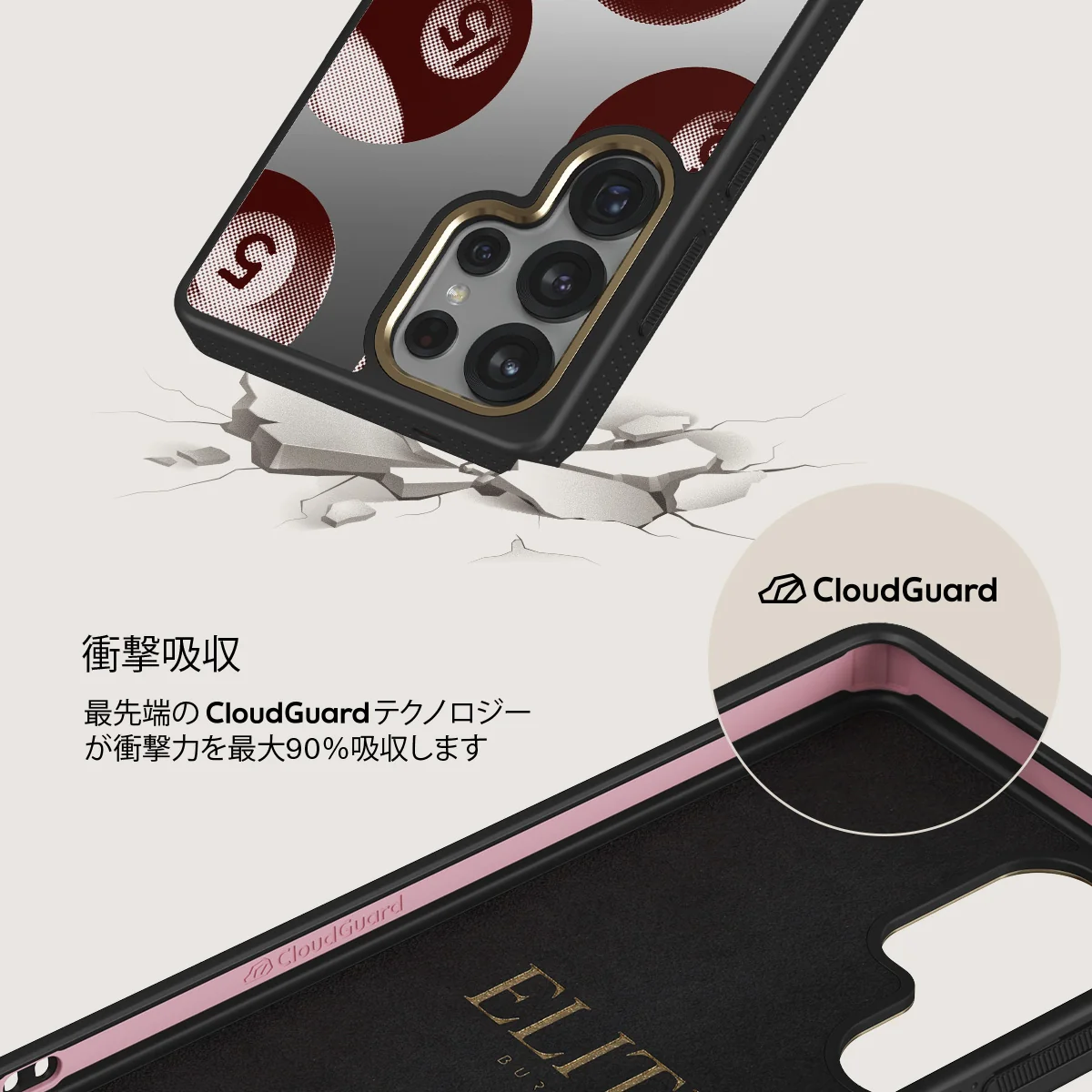 Cue - Samsung Galaxy S25 Ultra ケース