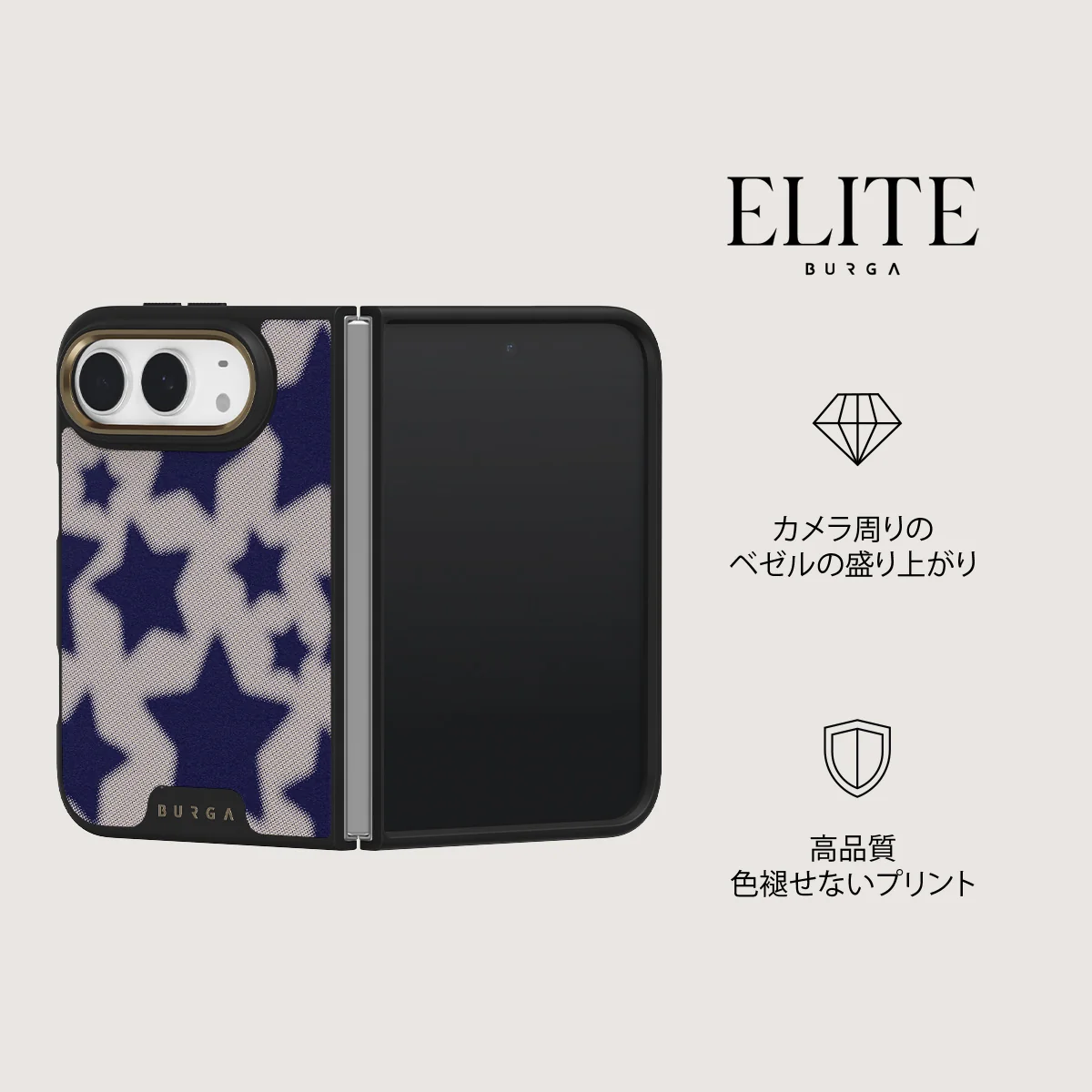 Starstruck - iPhone Duo ケース