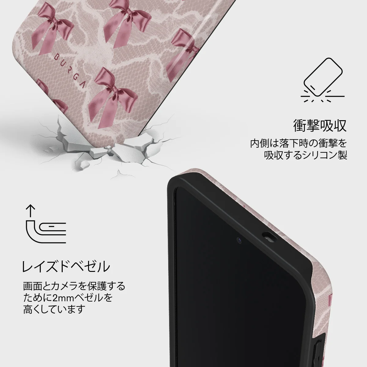 Ballerina - Samsung Galaxy S25 FE ケース