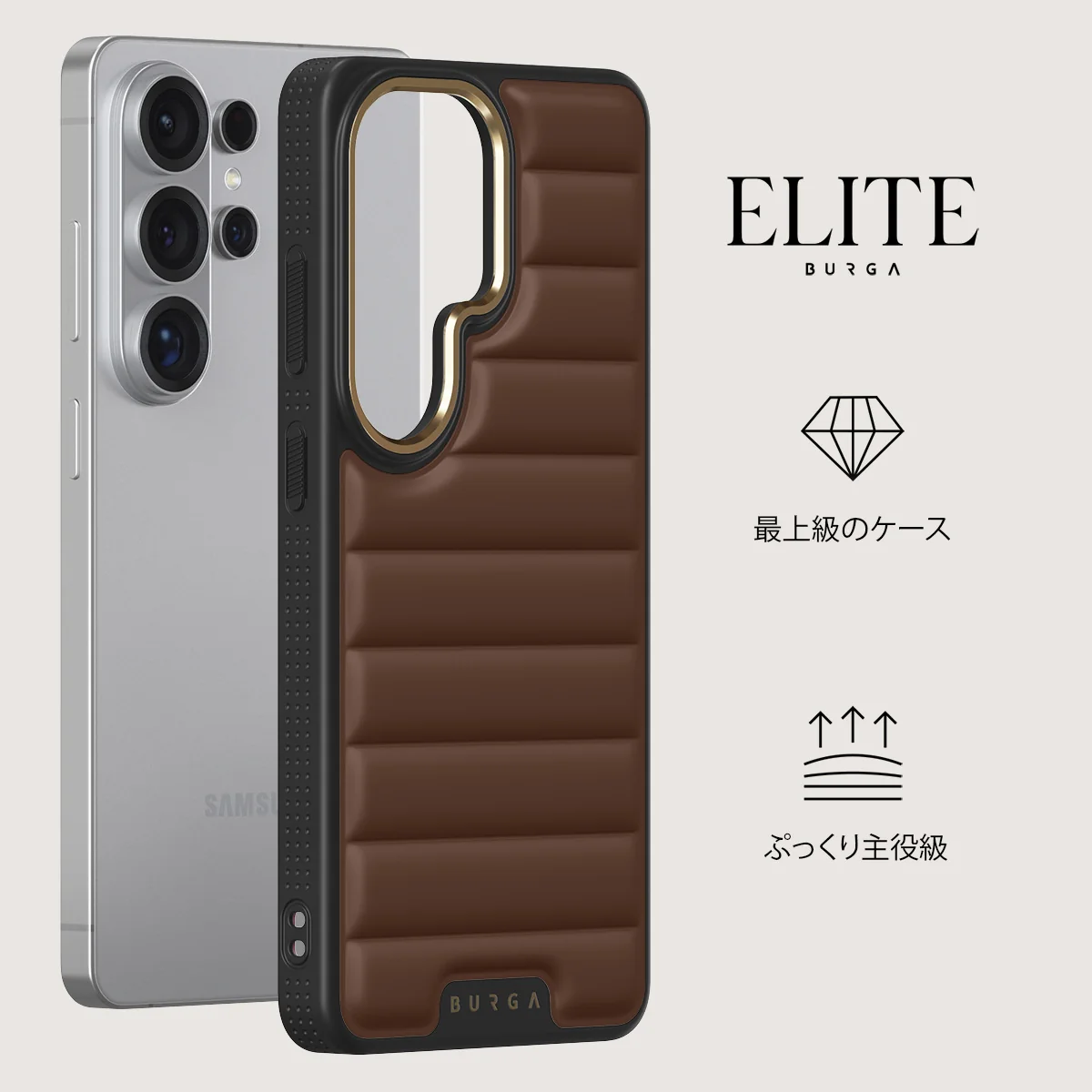 Cookie - Samsung Galaxy S26 Ultra ケース