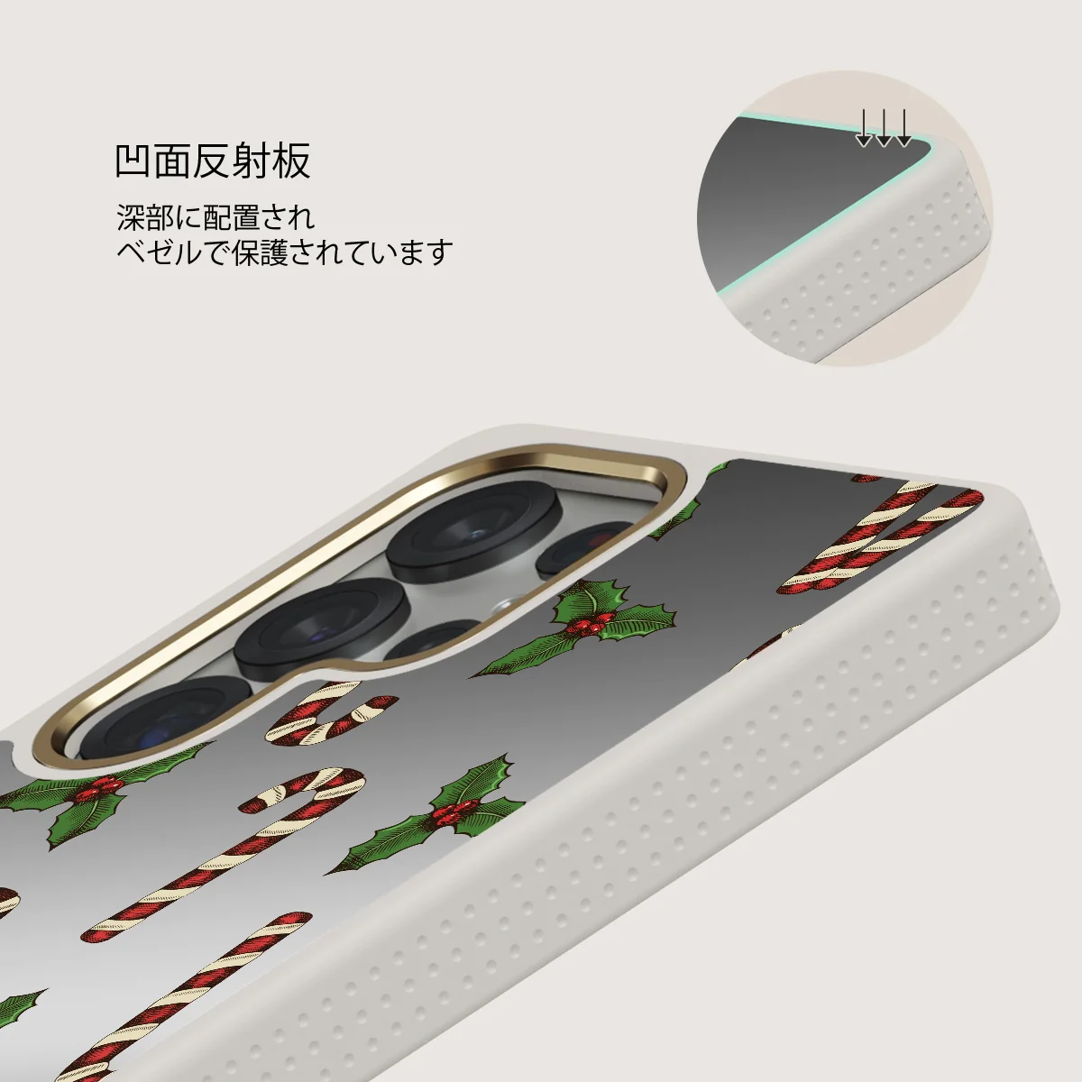 Sweet Tooth - Samsung Galaxy S25 Ultra ケース