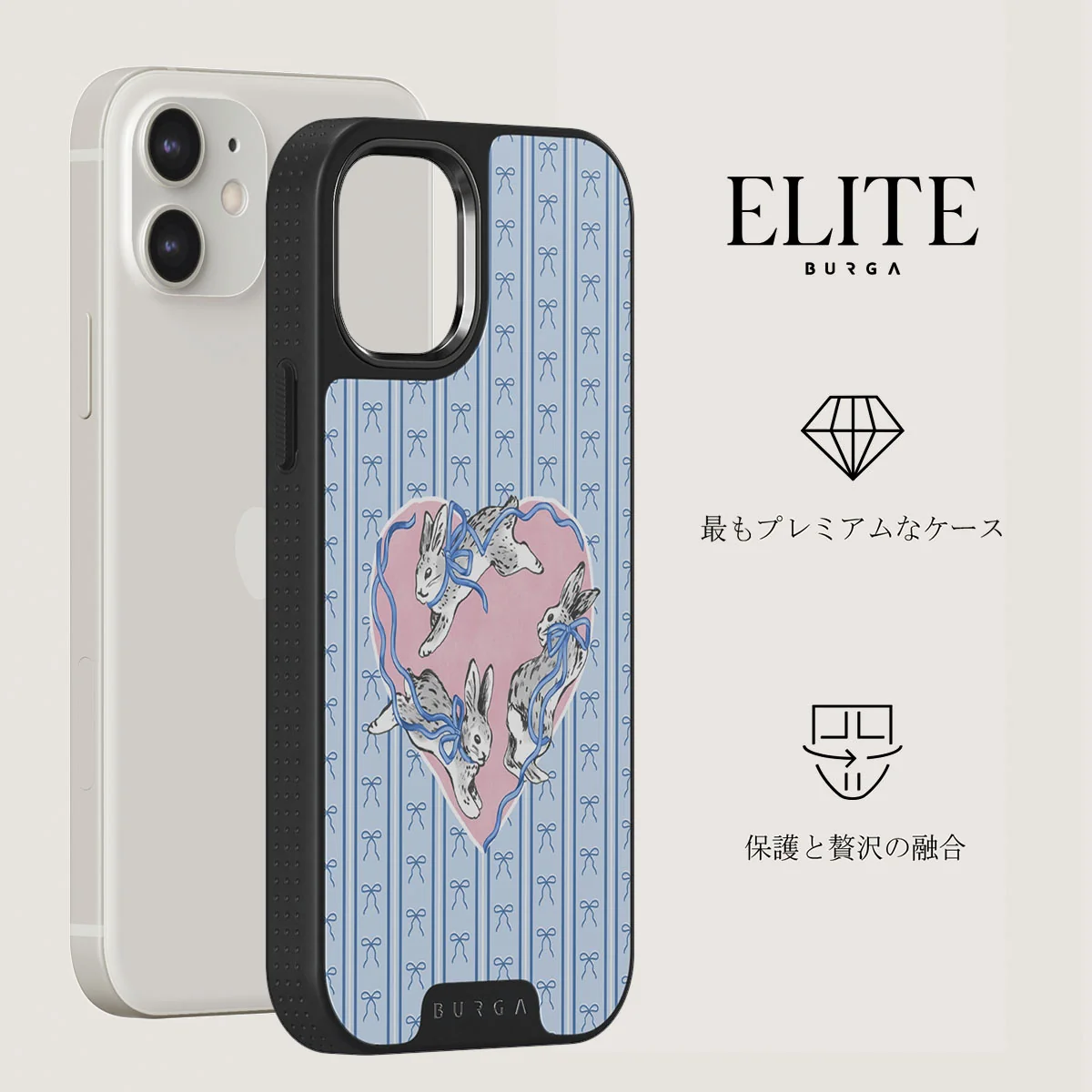 Follow Me - iPhone 12 ケース