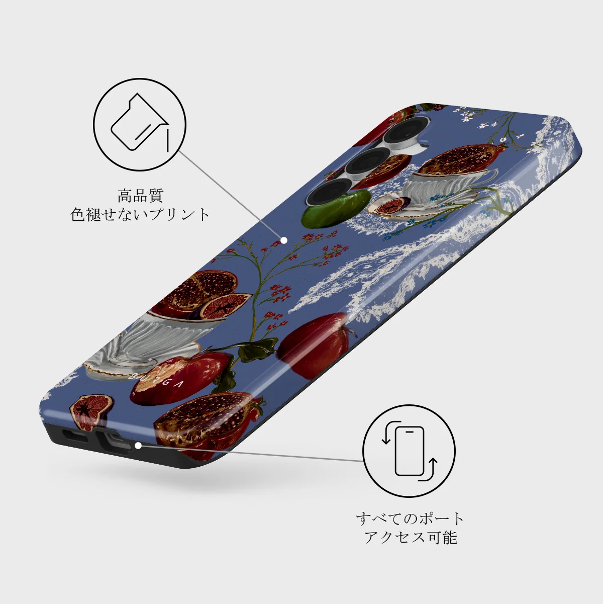 Afternoon Tea - Samsung Galaxy S25 FE ケース