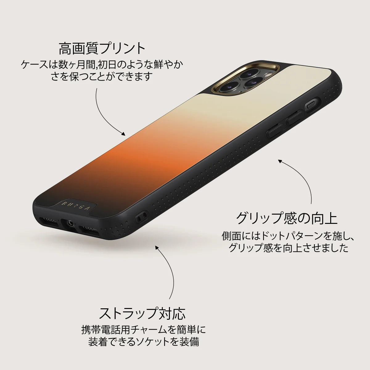 Slow Burn - iPhone 11 Pro Max ケース