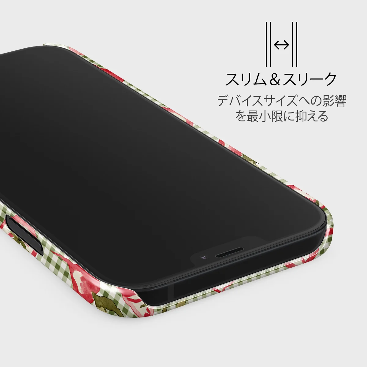 Heirloom - iPhone 12 Mini ケース