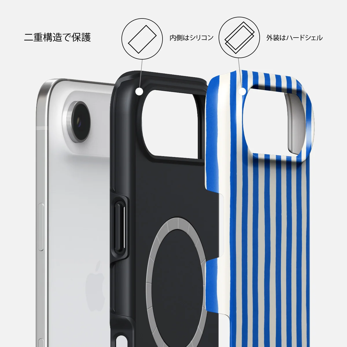 Kafenio - iPhone Air ケース