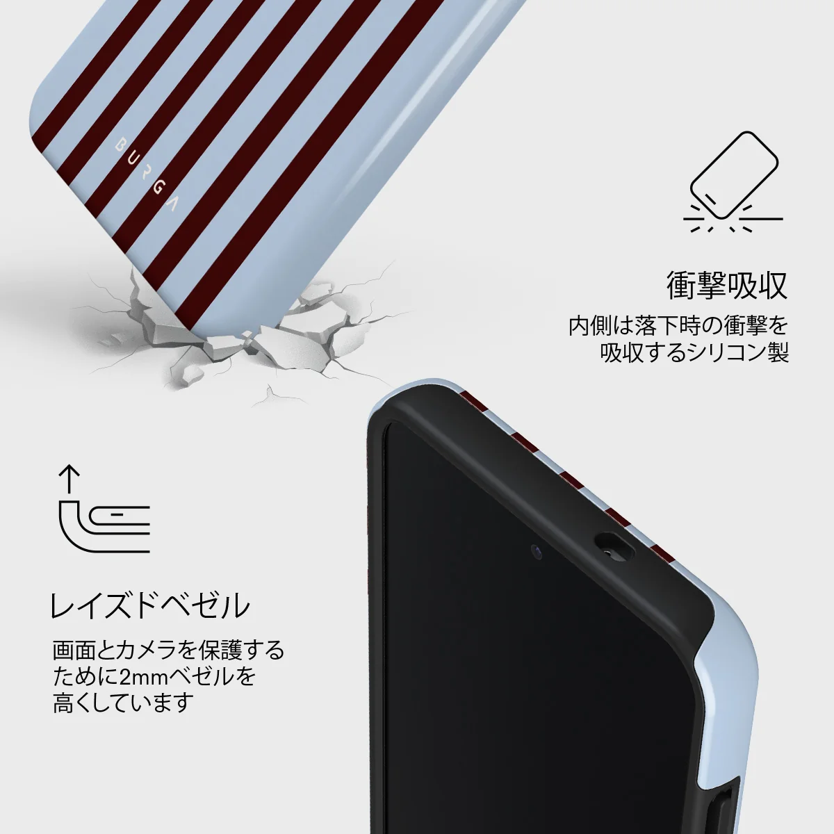 Offline - Samsung Galaxy S25 Plus ケース