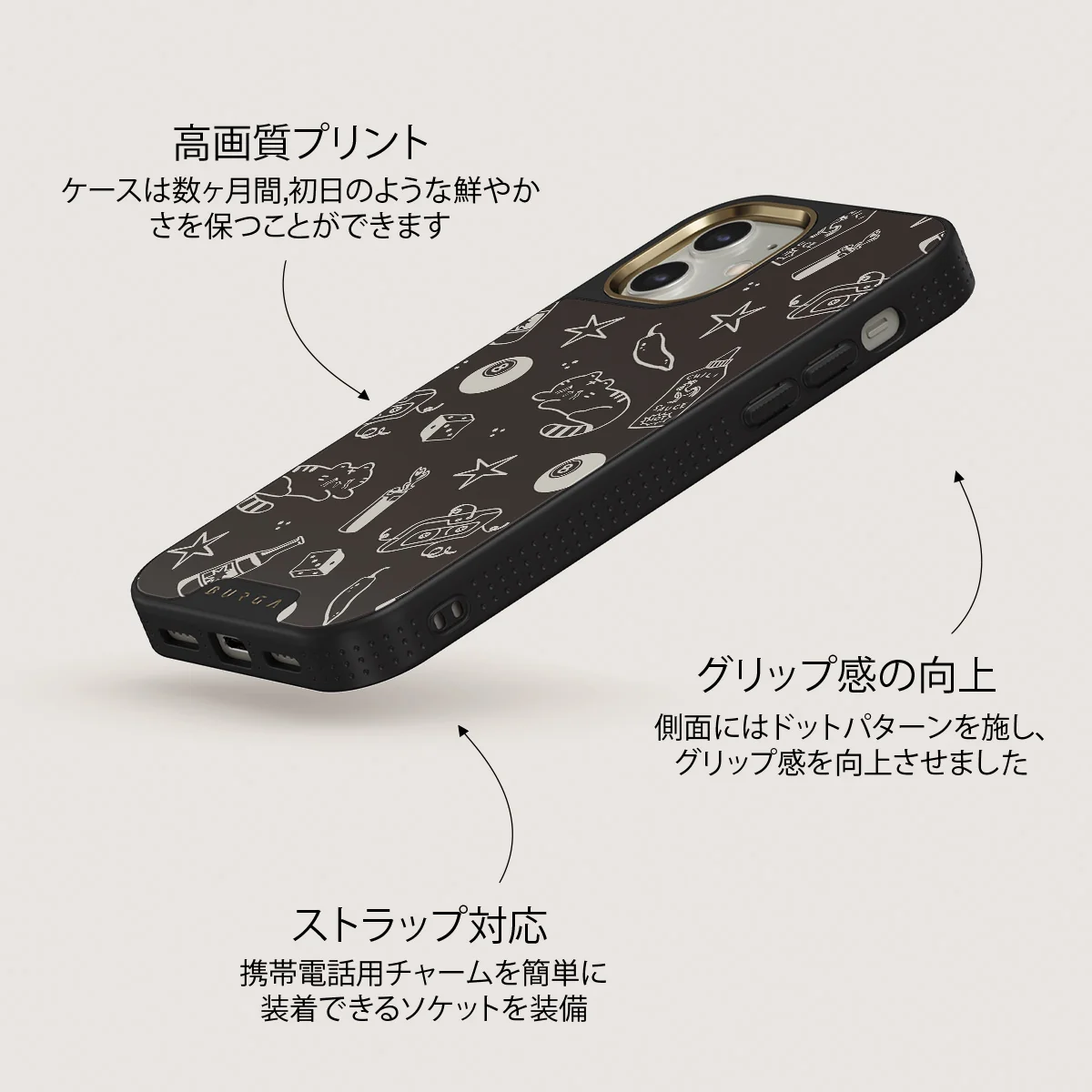 Essentials - iPhone 12 ケース