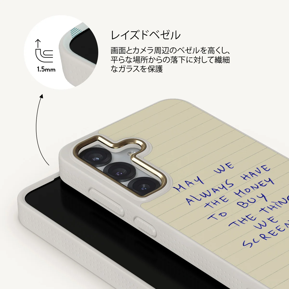 May We Always - Samsung Galaxy S25 Plus ケース