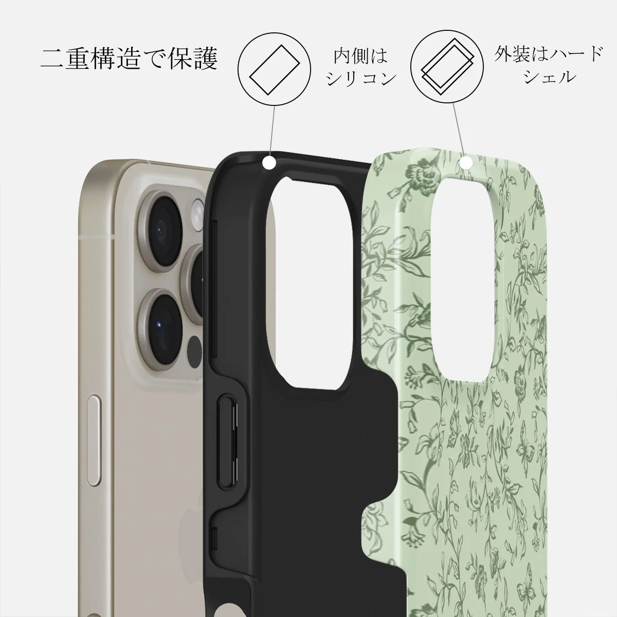 Lost In Thought - iPhone 16 Pro Max ケース