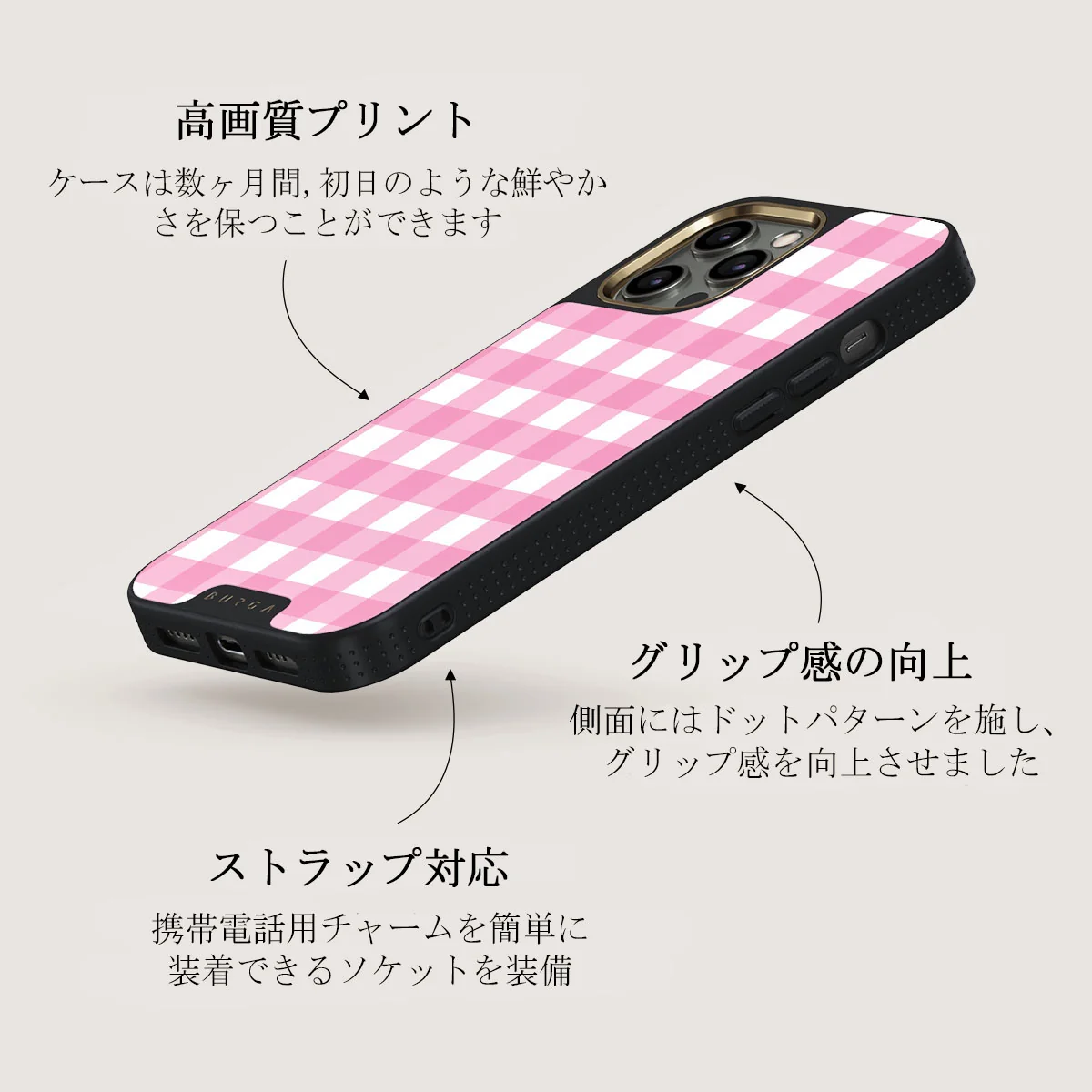 Think Pink - iPhone 12 Pro ケース
