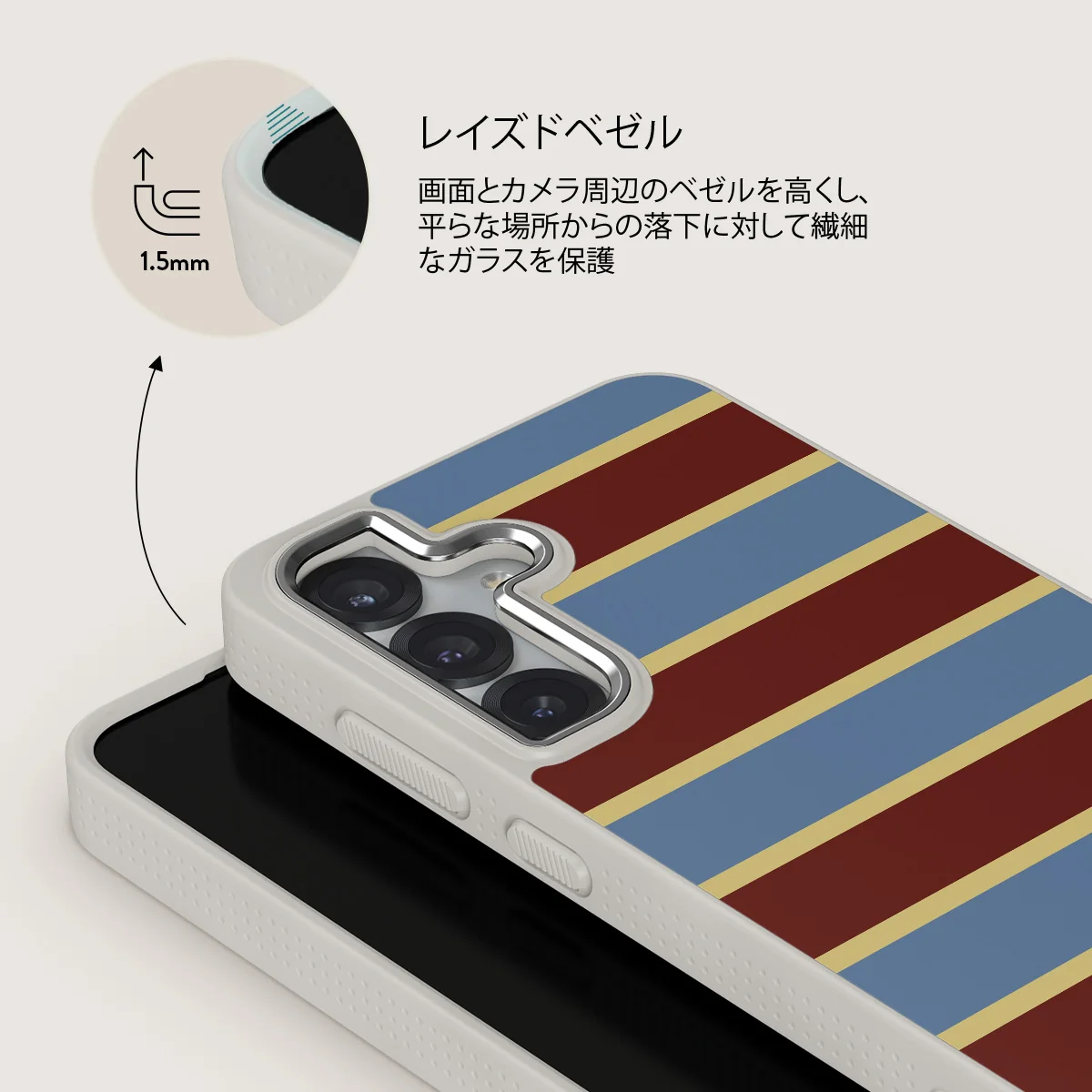 Lake House - Samsung Galaxy S25 ケース