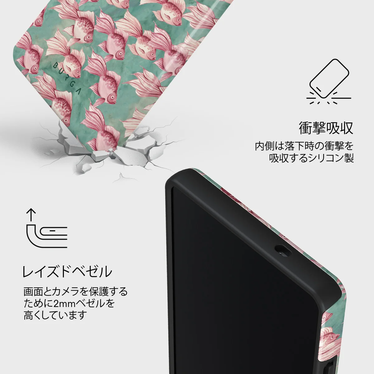 Yume - Samsung Galaxy S25 Ultra ケース