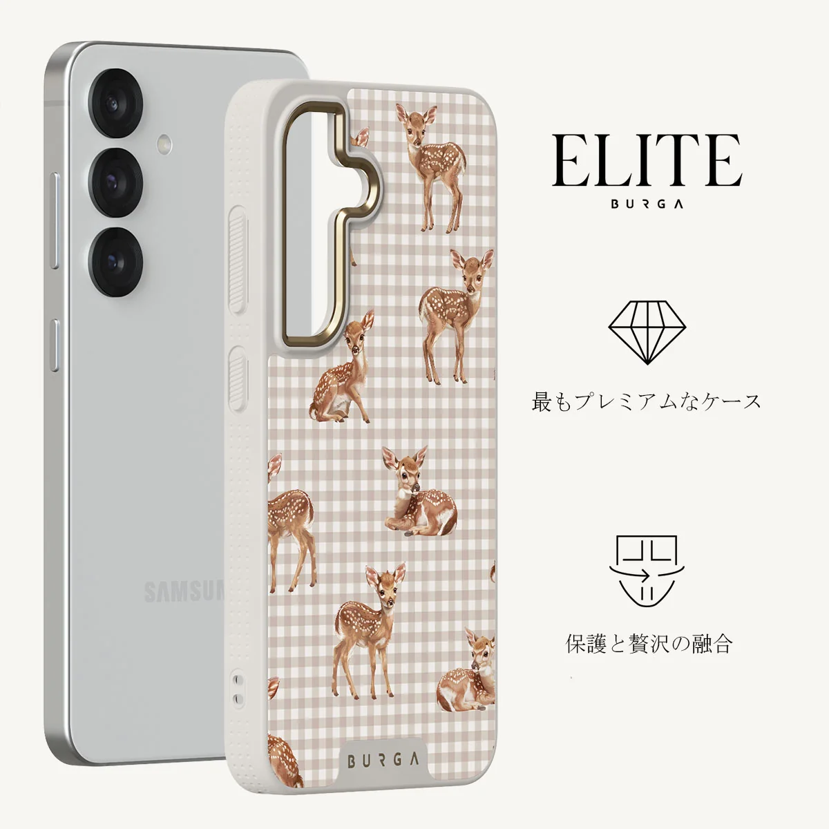 Bambi - Samsung Galaxy S25 Plus ケース
