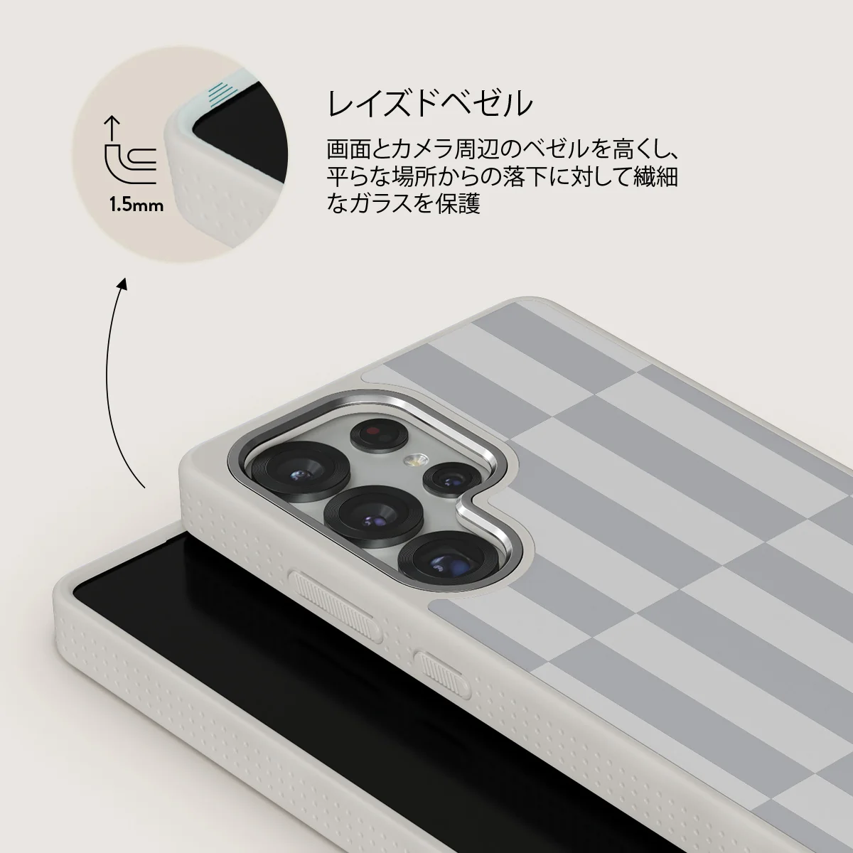 Off-Grid - Samsung Galaxy S25 Ultra ケース