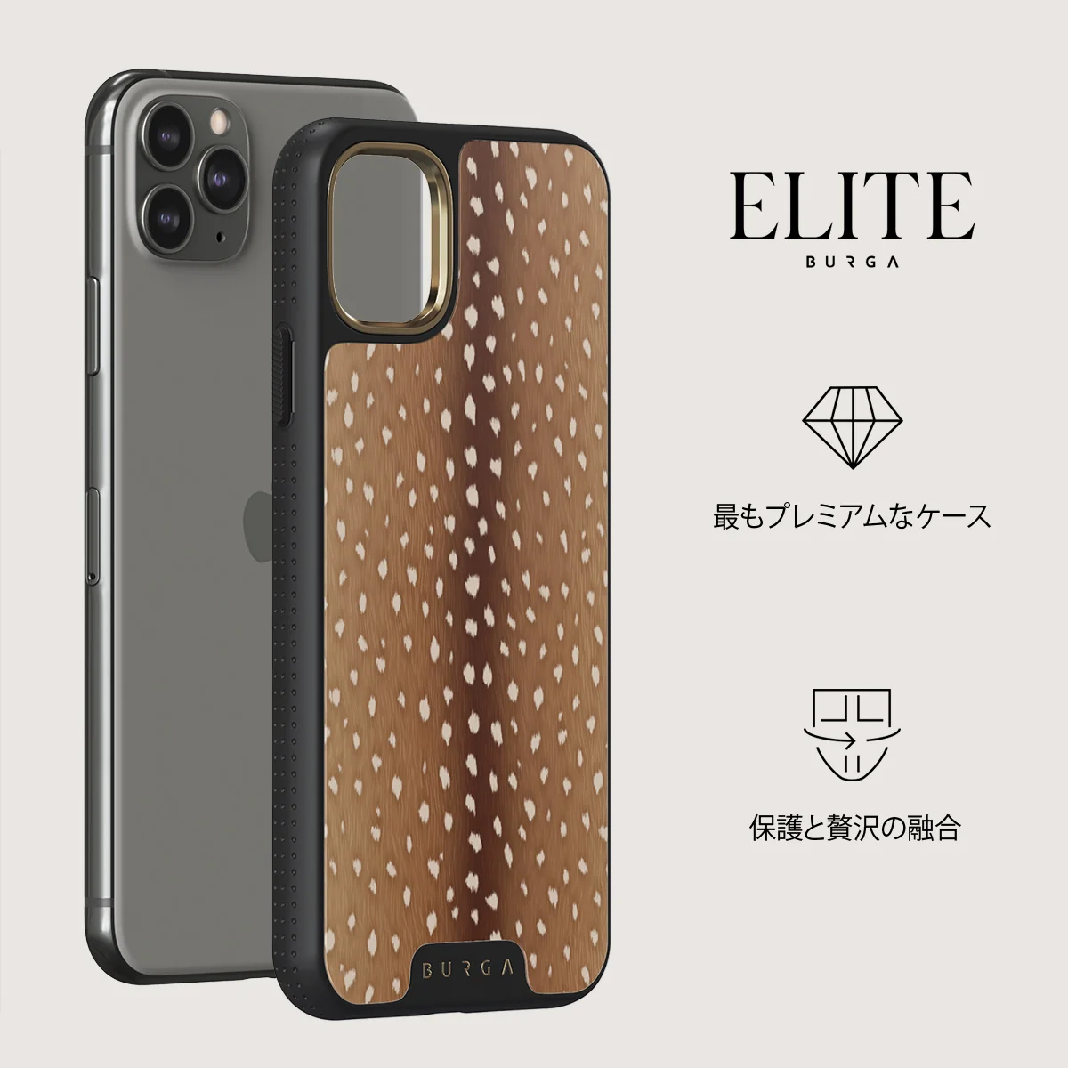 Fawn - iPhone 11 Pro Max ケース