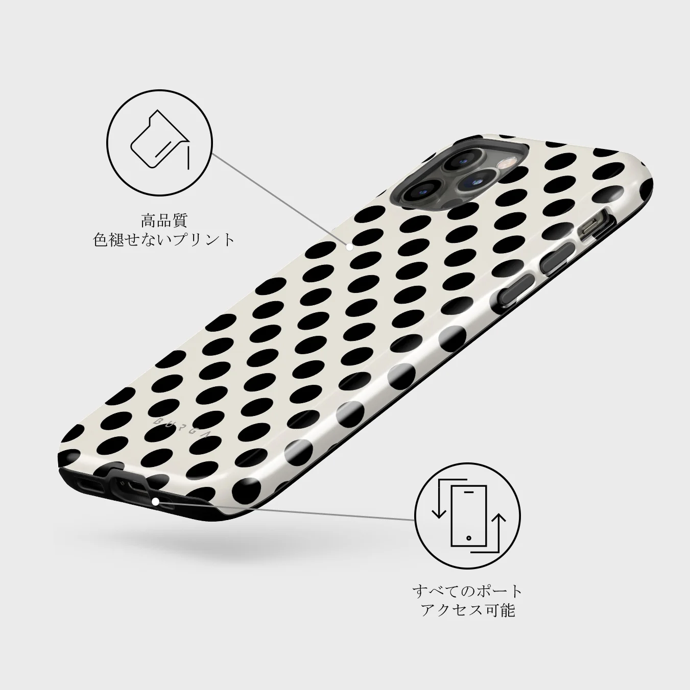 Spoiled - iPhone 12 Pro ケース