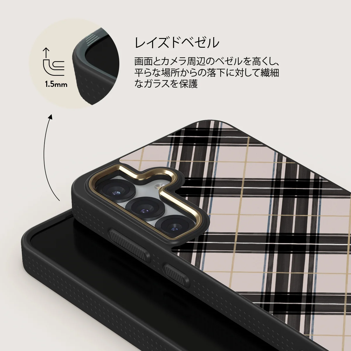 Plaid Please - Samsung Galaxy S25 ケース
