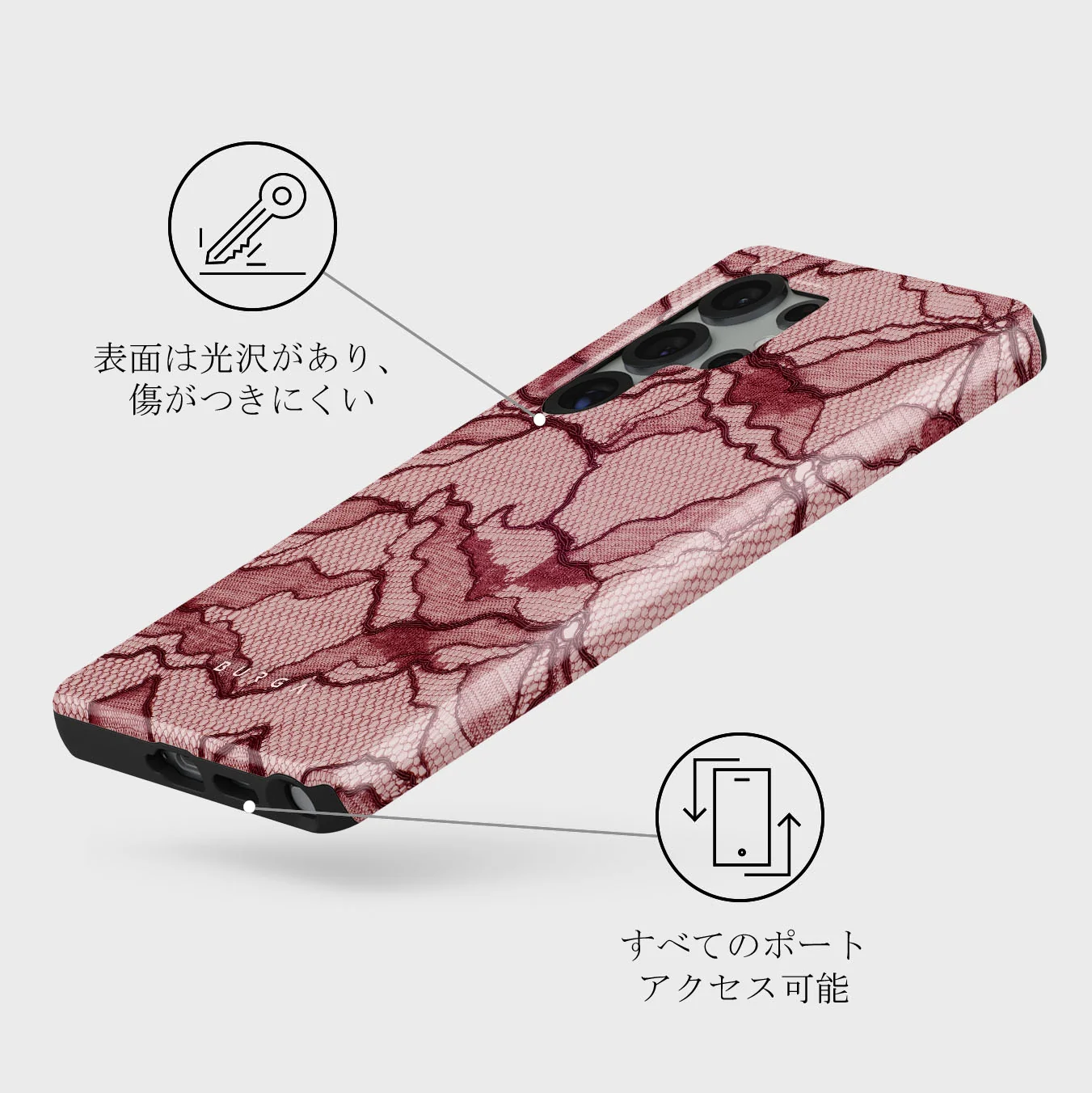 Office Siren - Samsung Galaxy S25 Ultra Case