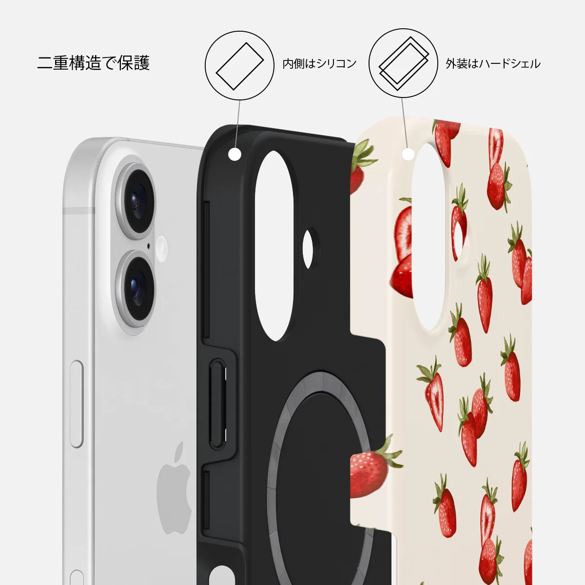 Freshly Picked - iPhone 16 ケース