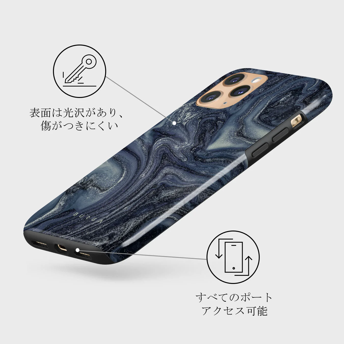Navy Trench - Blue iPhone 11 Pro ケース