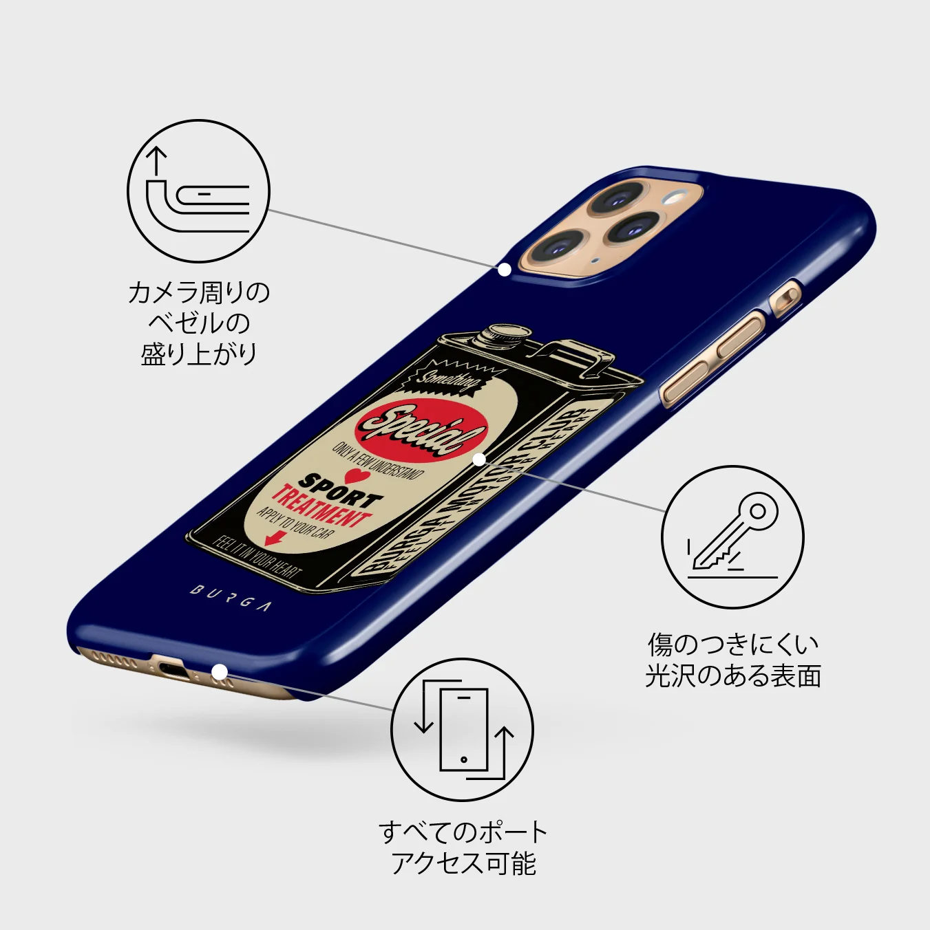 Fuel - iPhone 11 Pro Max ケース