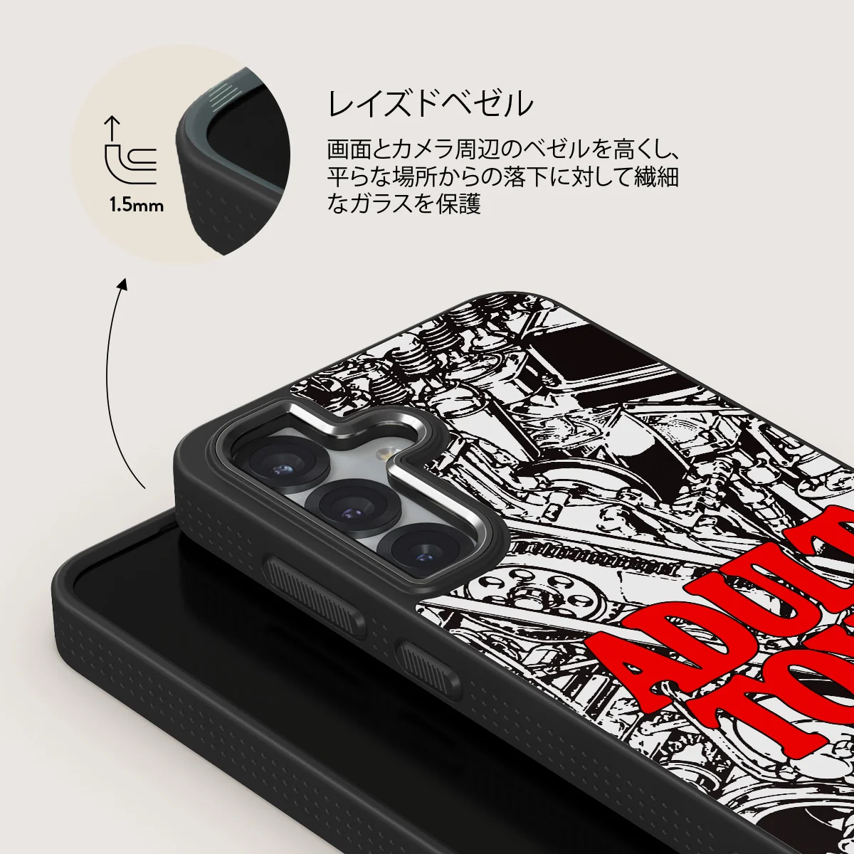 Ignition - Samsung Galaxy S25 ケース