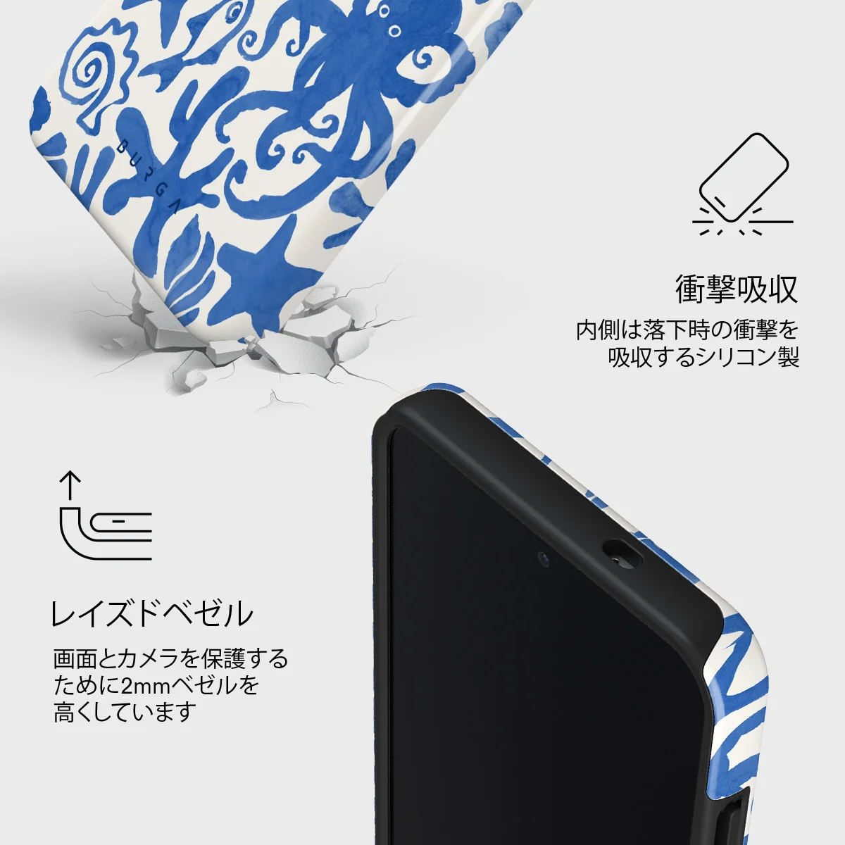 Nera - Samsung Galaxy S25 Plus ケース