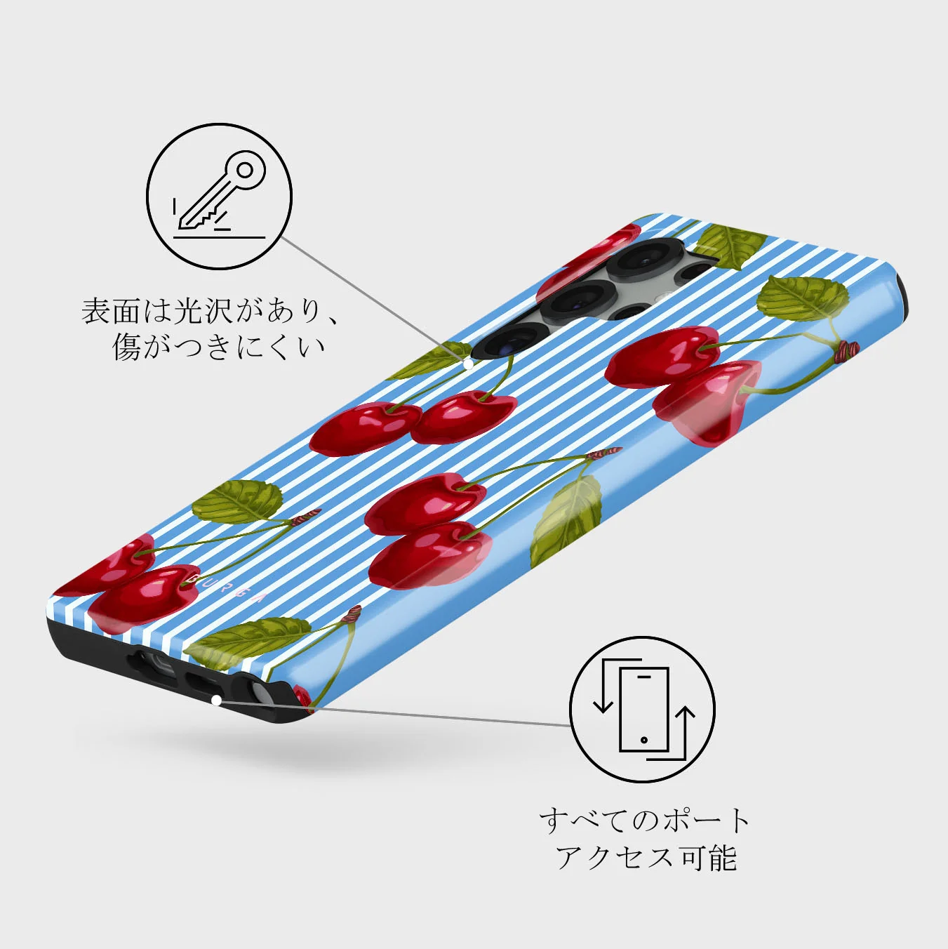 Sweet Moment - Samsung Galaxy S25 Ultra ケース